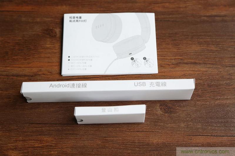 頭條哥的夢想之作！FIIL耳機(jī)能讓汪峰上頭條否？