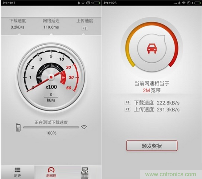大House也能隨心連，榮耀WiFi穿墻寶評測