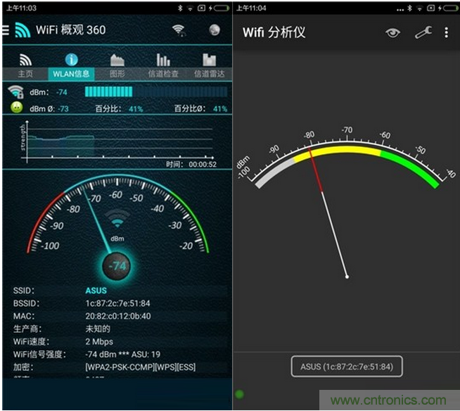 大House也能隨心連，榮耀WiFi穿墻寶評測