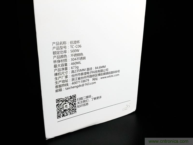 意想不到，一個(gè)喝水的杯子也能玩出這么多花樣？