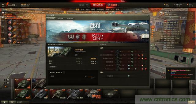 左手寫愛，右手寫他&mdash;&mdash;從此鍵盤鼠標(biāo)不分家！