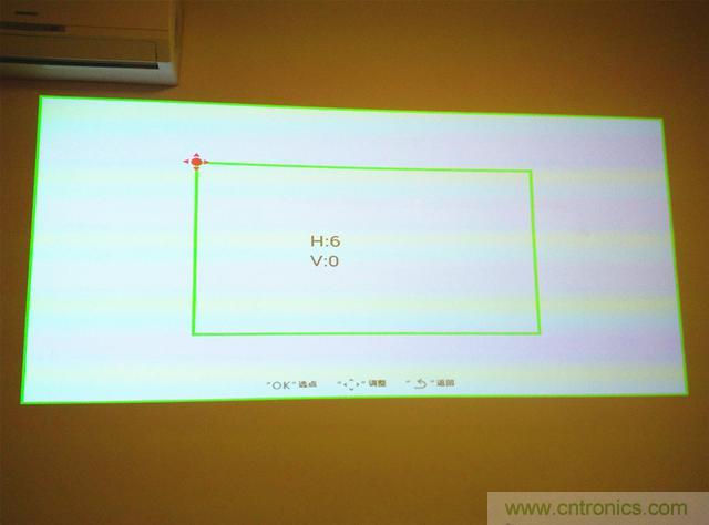 無屏電視時代已然來臨，客廳你做好準備了嗎？