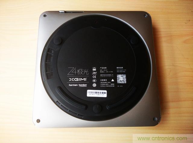 無屏電視時代已然來臨，客廳你做好準備了嗎？