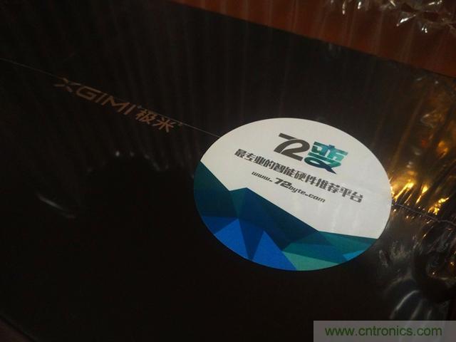 無屏電視時代已然來臨，客廳你做好準備了嗎？