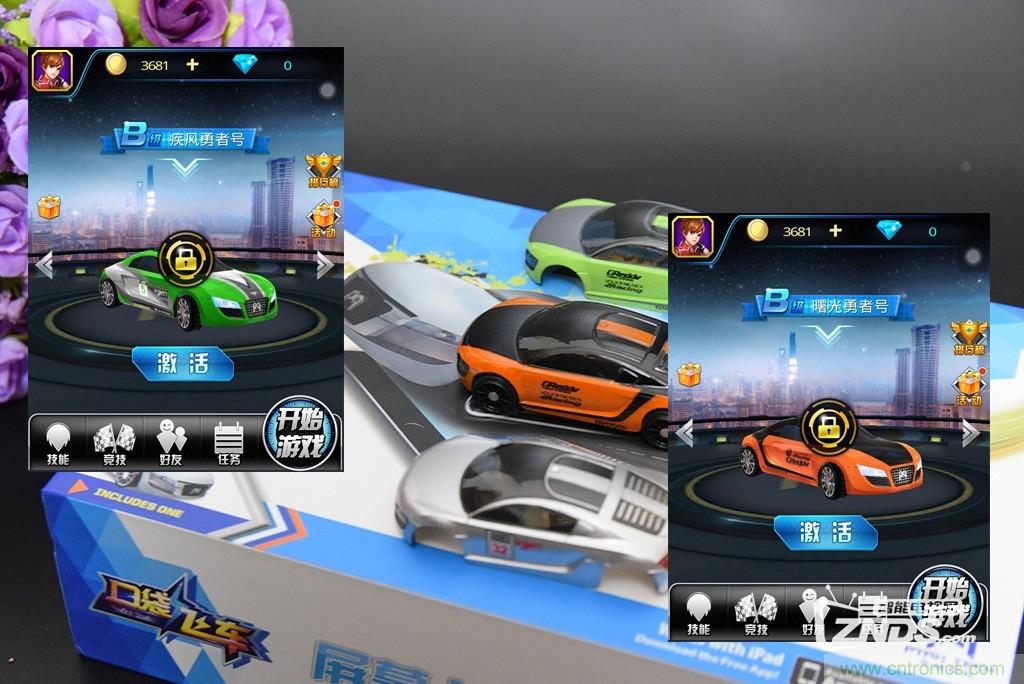 虛擬與現(xiàn)實(shí)相結(jié)合的飛車游戲，讓你體驗(yàn)速度與激情的碰撞！