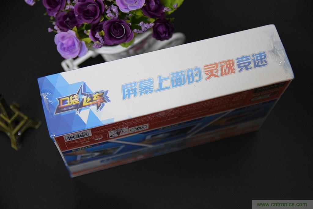 虛擬與現(xiàn)實(shí)相結(jié)合的飛車游戲，讓你體驗(yàn)速度與激情的碰撞！