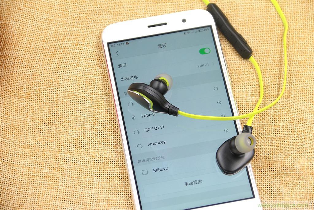 讓音樂跟著你跑步，阿思翠BX50運(yùn)動(dòng)耳機(jī)體驗(yàn)