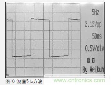 一個工程師與電子制作的故事:數字示波器DIY設計