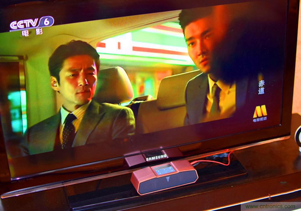 喚醒&ldquo;木耳&rdquo;的美妙之音，Perfect share mini藍牙音箱