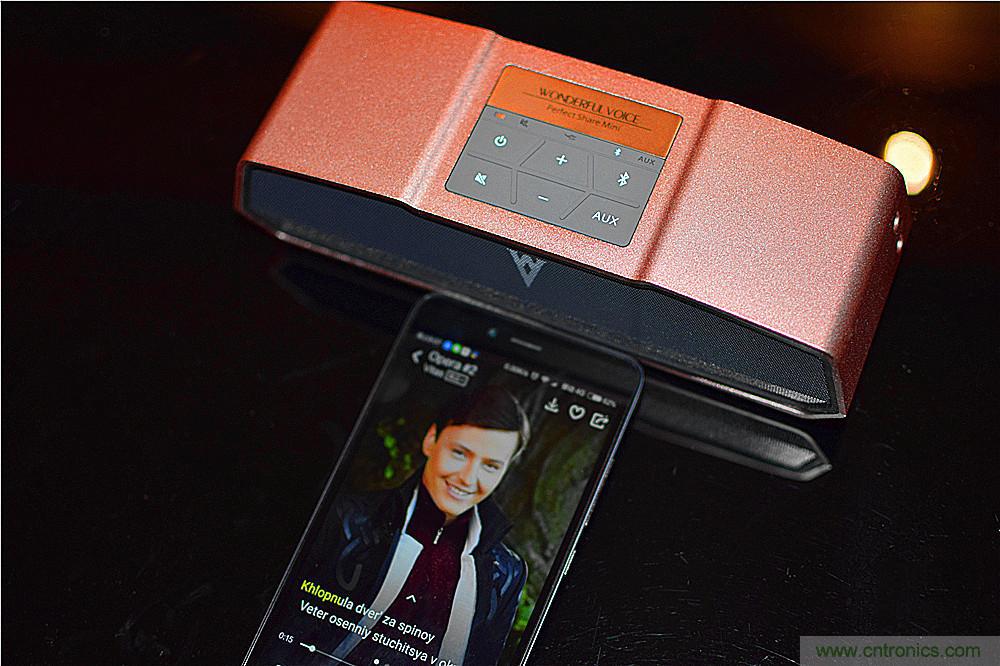 喚醒&ldquo;木耳&rdquo;的美妙之音，Perfect share mini藍牙音箱