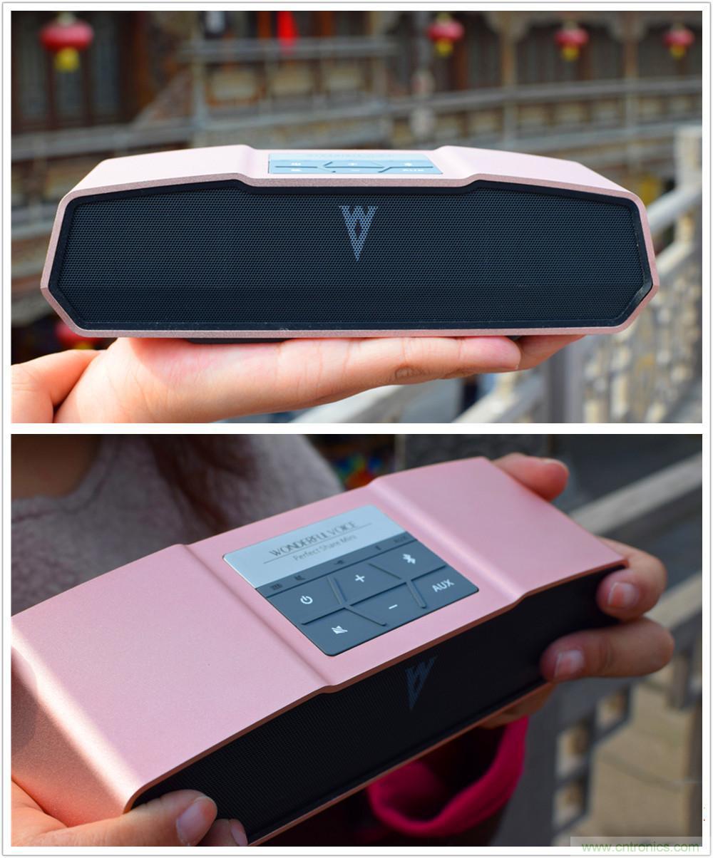 喚醒&ldquo;木耳&rdquo;的美妙之音，Perfect share mini藍牙音箱