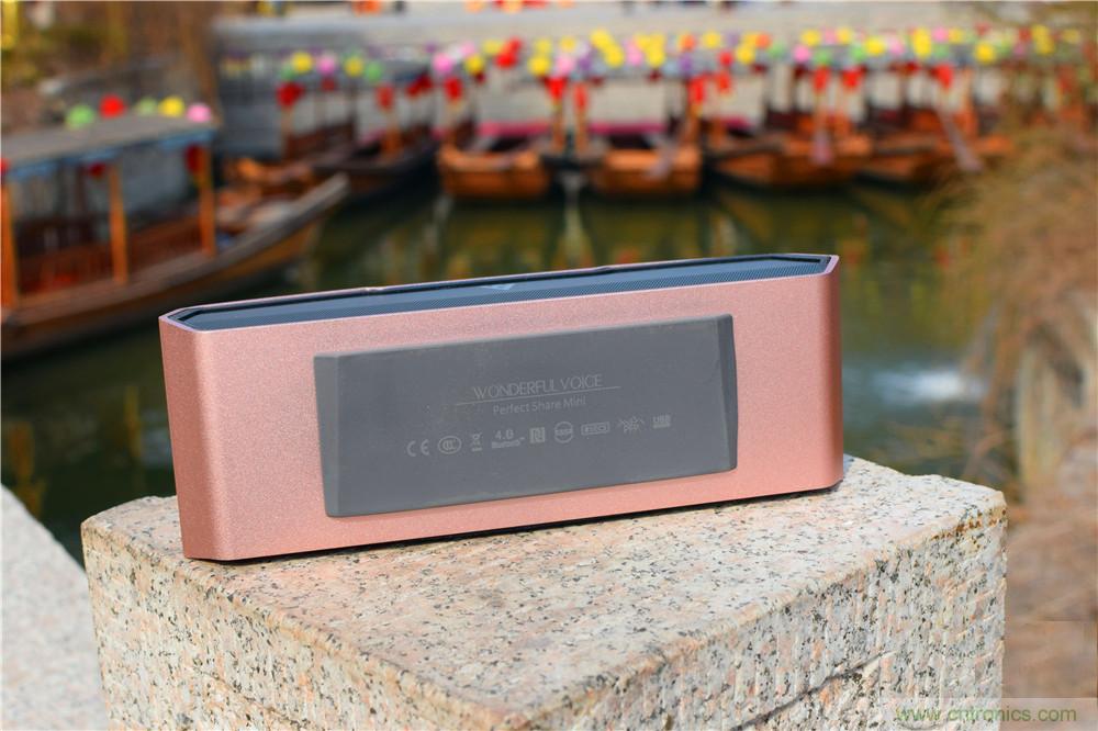 喚醒&ldquo;木耳&rdquo;的美妙之音，Perfect share mini藍牙音箱