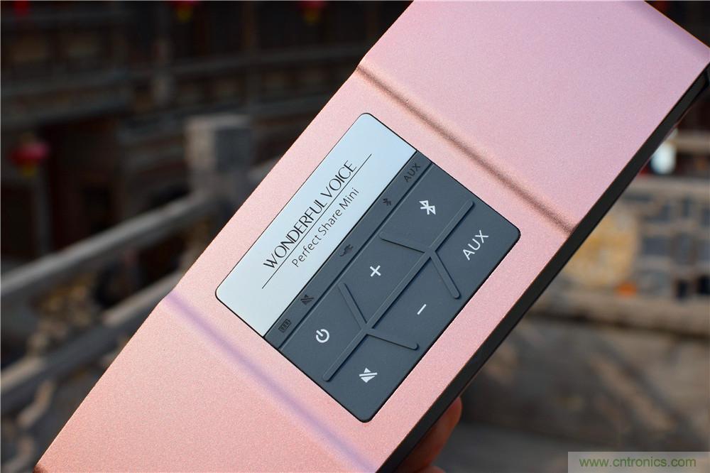 喚醒&ldquo;木耳&rdquo;的美妙之音，Perfect share mini藍牙音箱