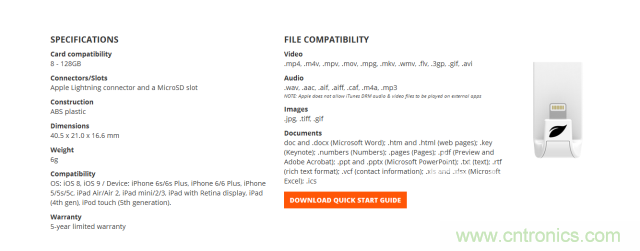 不越獄，就能隨意給iPad增容的影音娛樂利器
