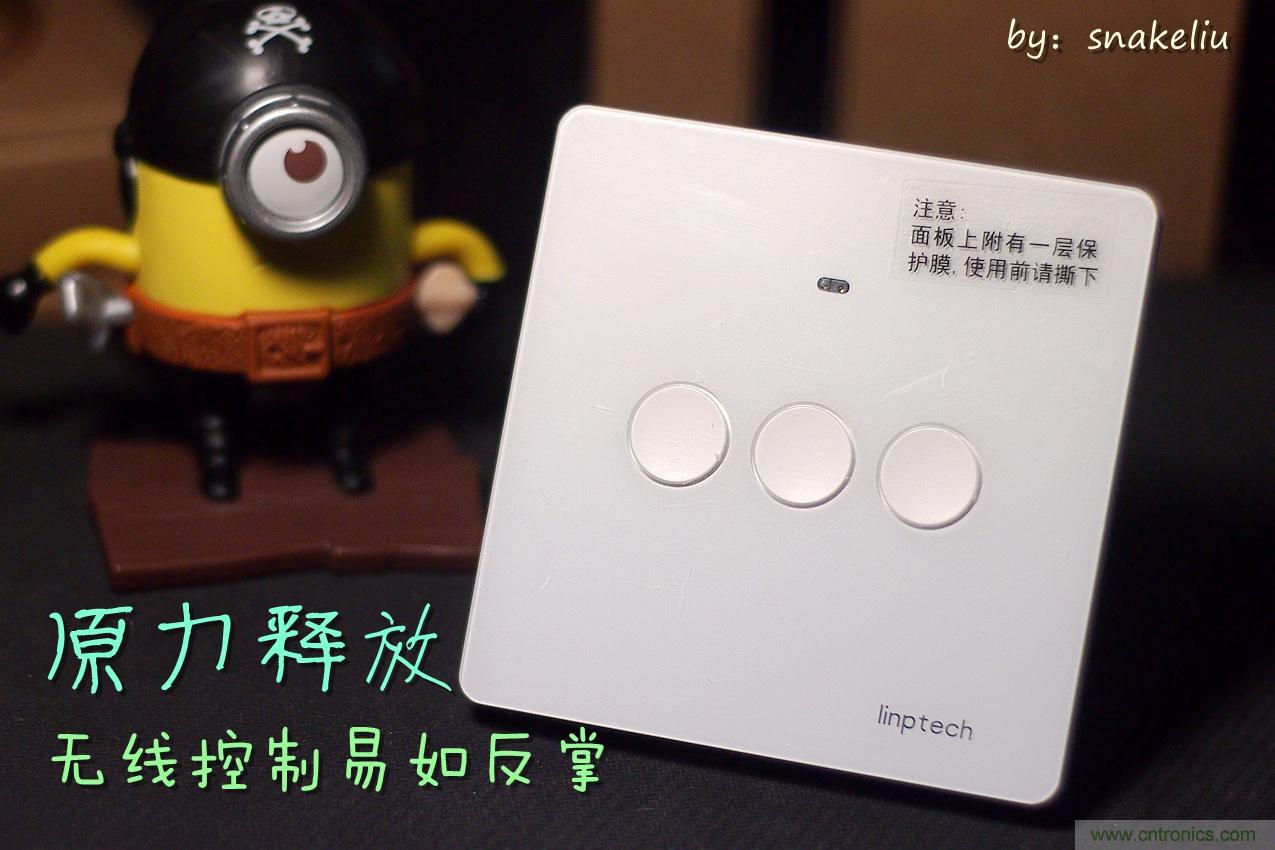 星球大戰(zhàn)原力釋放，無(wú)線控制易如反掌