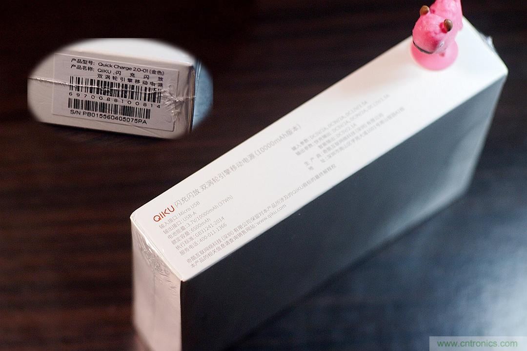 移動(dòng)電源也玩雙引擎？快到你想象不到