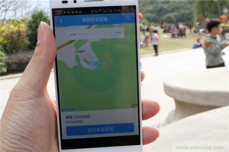 別讓《失孤》重演，360兒童手表幫你定住家中小頑童！