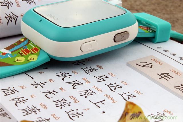 別讓《失孤》重演，360兒童手表幫你定住家中小頑童！