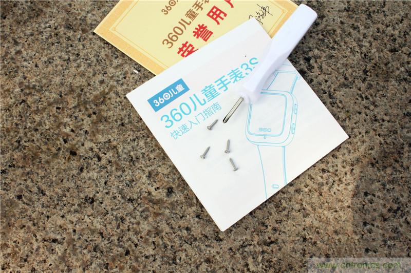 別讓《失孤》重演，360兒童手表幫你定住家中小頑童！