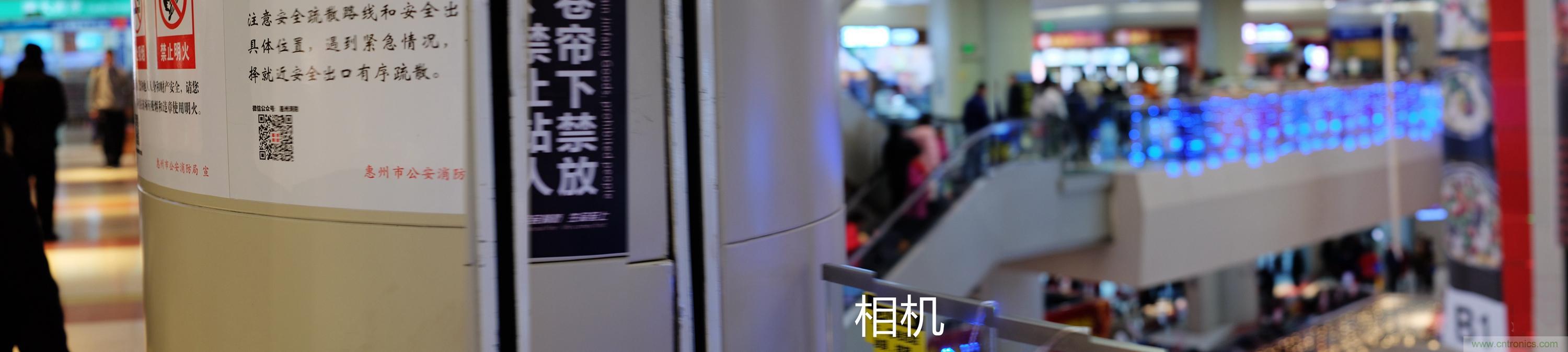 造型神似BB8，讓照片翻滾起來(lái)&mdash;&mdash;暴風(fēng)魔眼