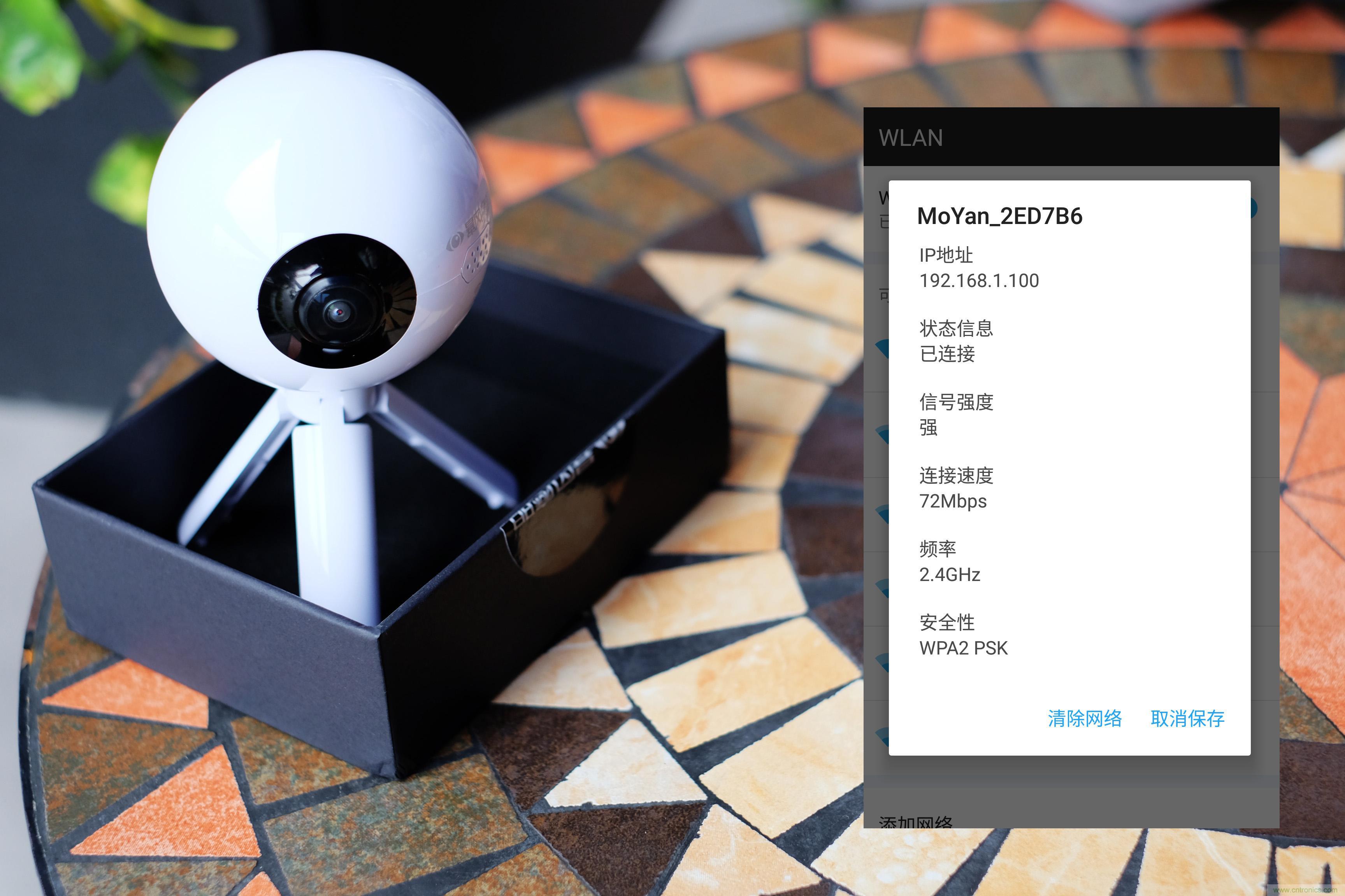 造型神似BB8，讓照片翻滾起來(lái)&mdash;&mdash;暴風(fēng)魔眼