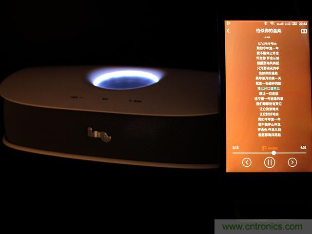 創(chuàng)意無限，品味好聲音！幻響小貝HIFI 2.1震撼來襲