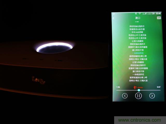 創(chuàng)意無限，品味好聲音！幻響小貝HIFI 2.1震撼來襲