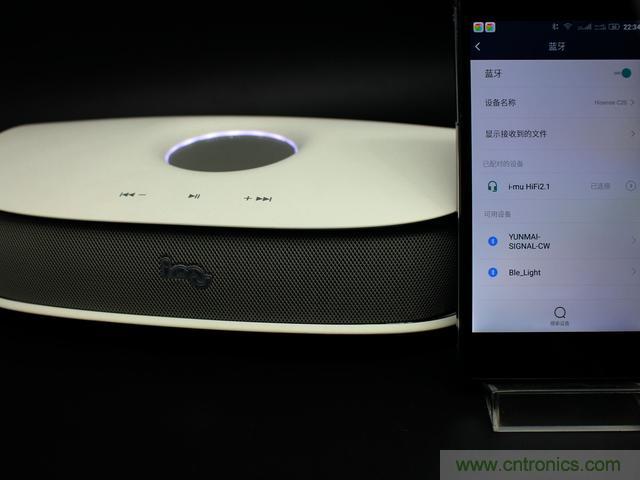 創(chuàng)意無限，品味好聲音！幻響小貝HIFI 2.1震撼來襲