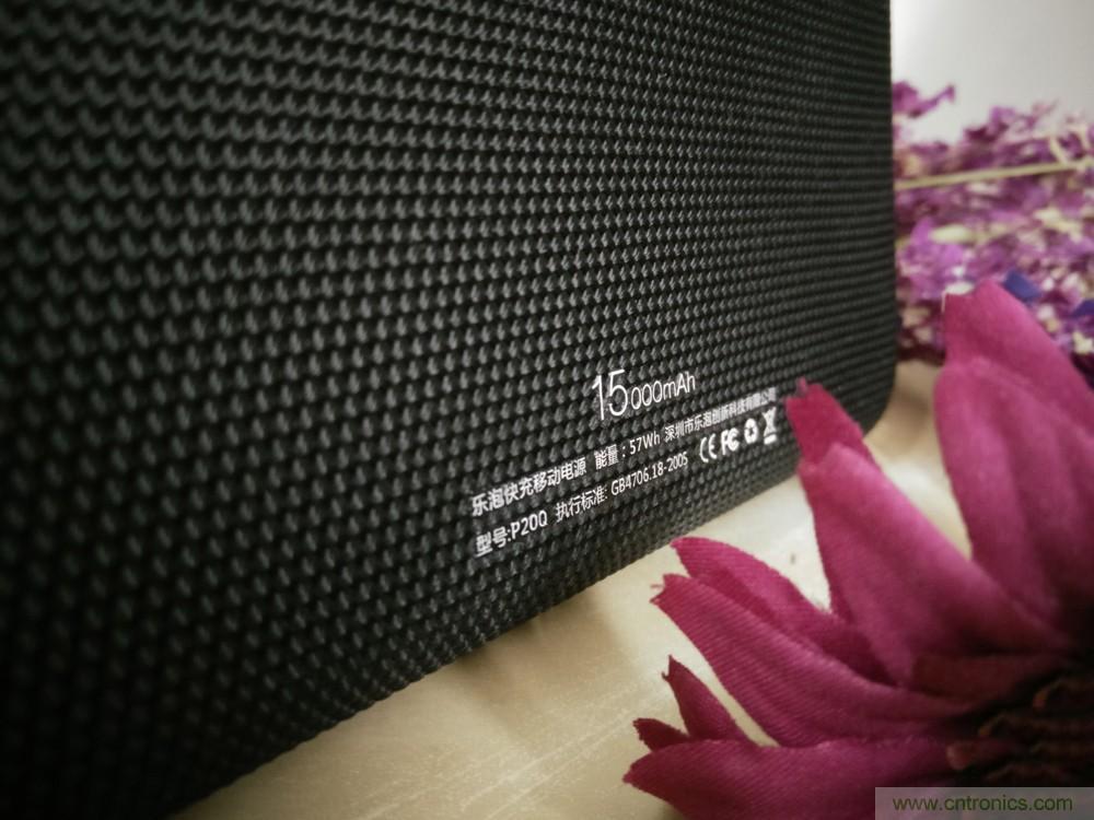 來也匆匆，去也匆匆&mdash;&mdash;Lepow移動電源評測