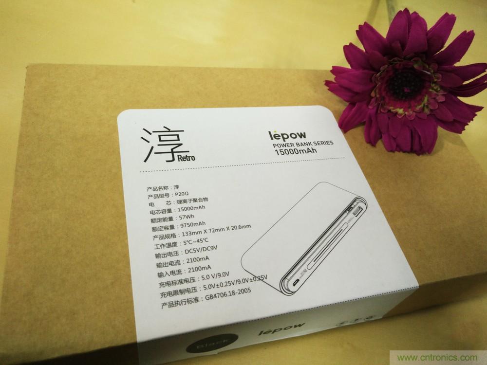 來也匆匆，去也匆匆&mdash;&mdash;Lepow移動電源評測