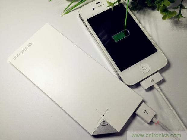 長虹流云智能電源，集&ldquo;充電&rdquo;+&ldquo;存儲&rdquo;于一身