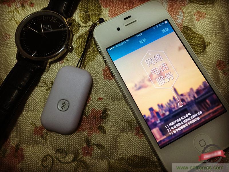 &ldquo;雙享號&rdquo;讓 iPhone 實現(xiàn)雙卡雙待，So easy！