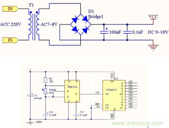 零基礎(chǔ)小白也可以做的愛心彩燈，送給心愛的Ta