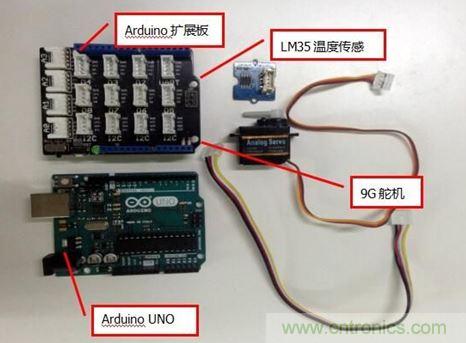 親子時(shí)刻，和寶貝一起用Arduino 改造溫度計(jì)