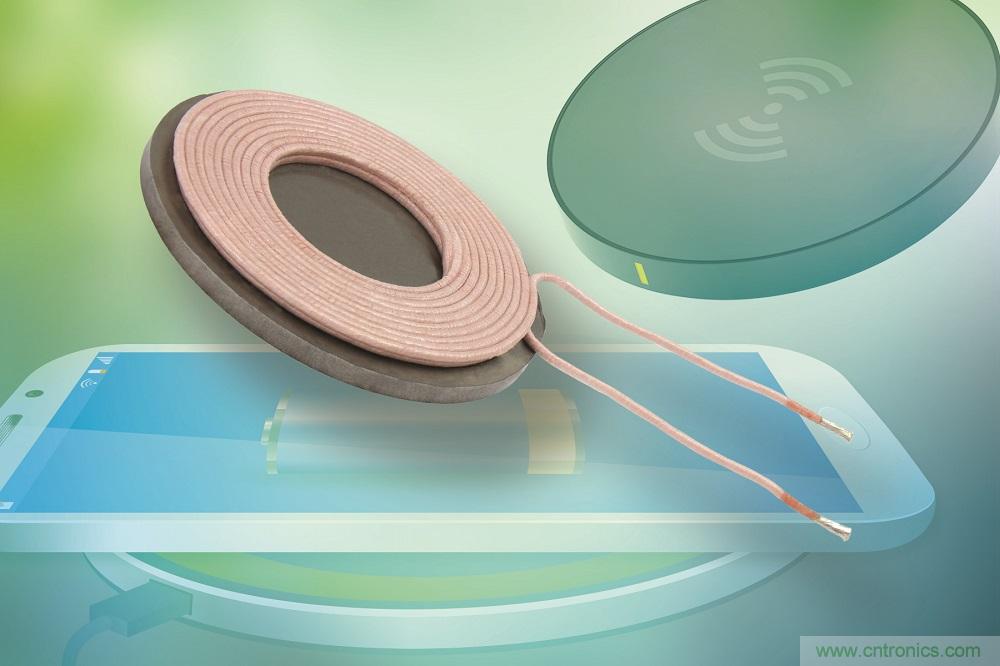 Vishay 推出通過AEC-Q200認證的新款無線充電發(fā)射線圈，可用于Qi無線充電底座