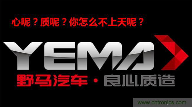 不能說(shuō)的秘密，拆車坊編輯一輩子都不想買的車