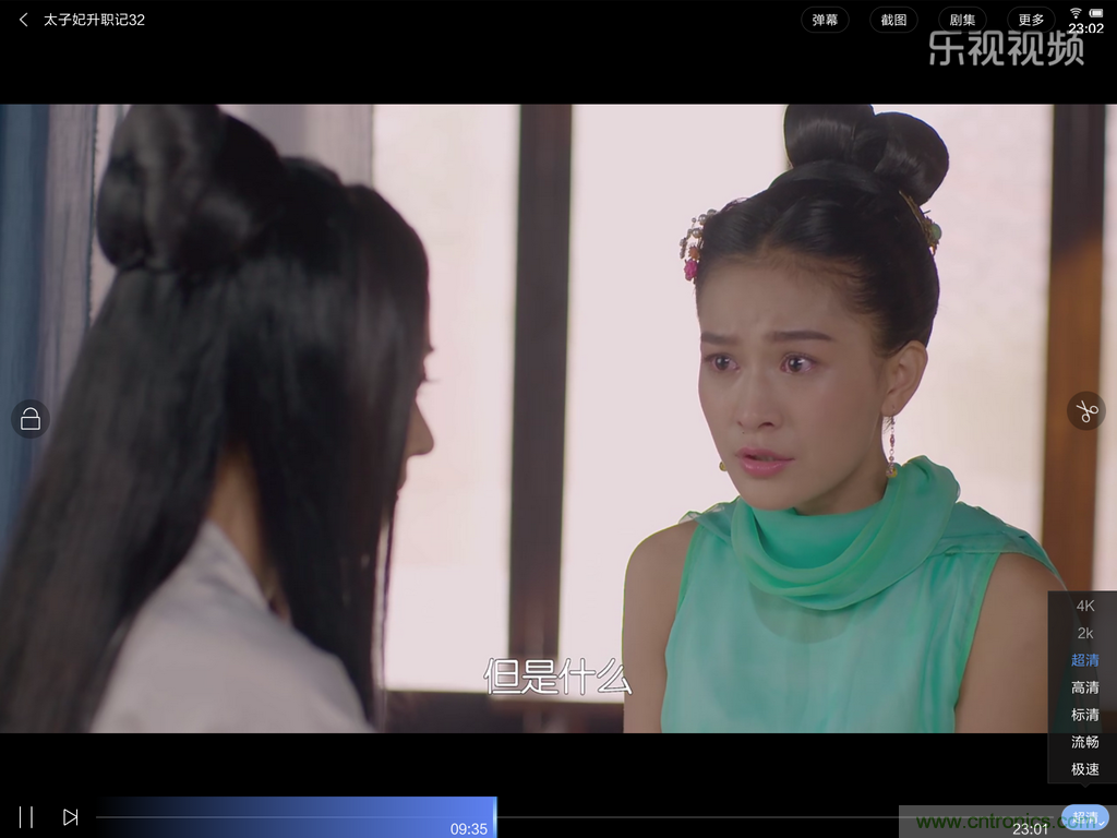 小米平板2能否依舊以&ldquo;雙高&rdquo;贏取市場？