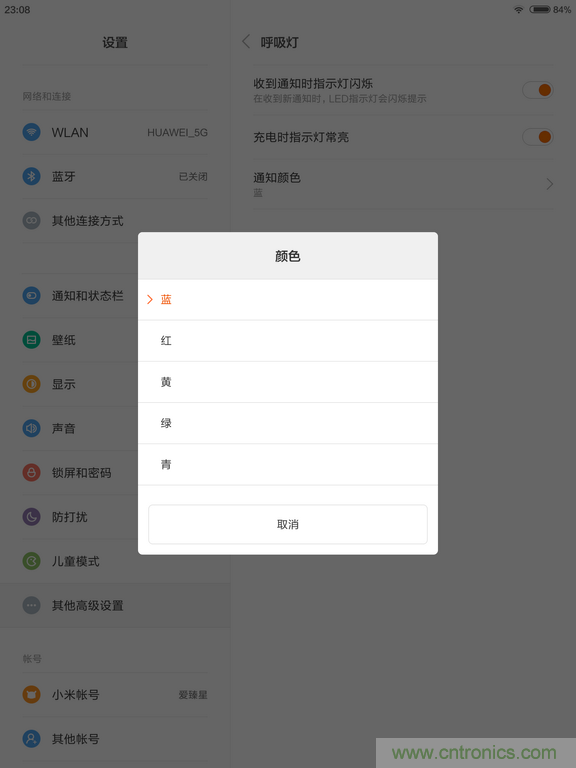 小米平板2能否依舊以&ldquo;雙高&rdquo;贏取市場？