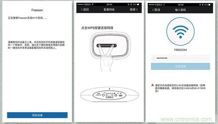 是飯盒？NO！NO！NO！原來它是....