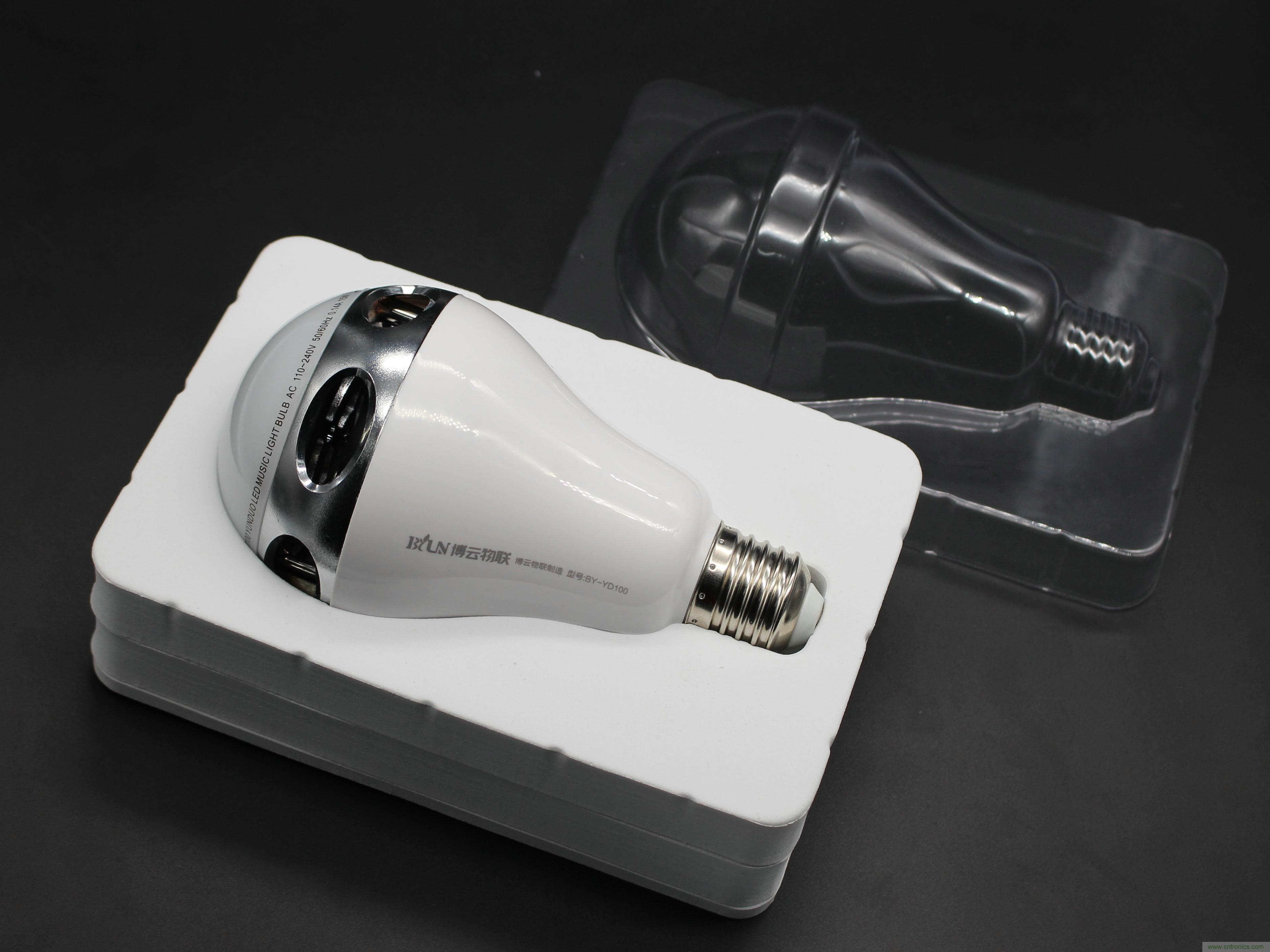 一款會(huì)講故事的燈泡，溫馨浪漫有格調(diào)