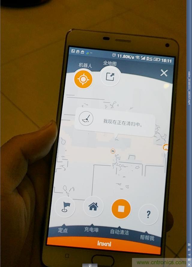 智能導(dǎo)航掃地機(jī)器人，以內(nèi)更靠譜！