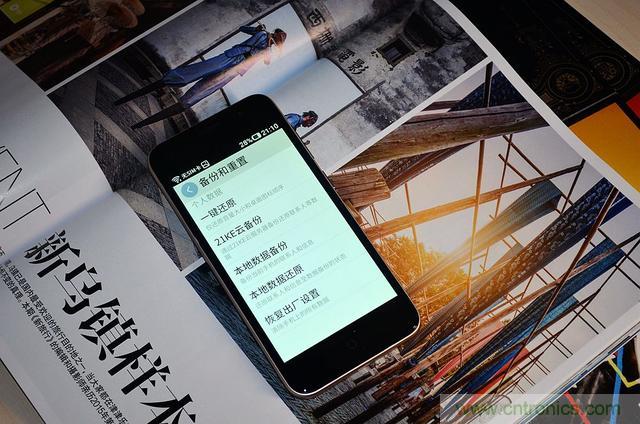 1599元，這款老年手機比小米note還貴100元