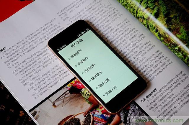 1599元，這款老年手機比小米note還貴100元