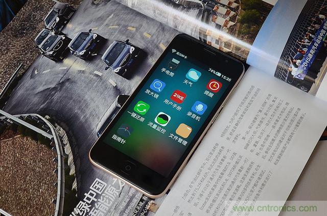 1599元，這款老年手機比小米note還貴100元