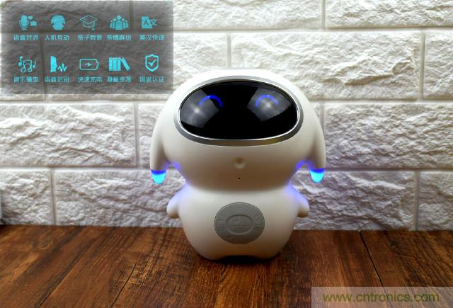 &ldquo;爸爸再不陪我，我就長(zhǎng)大了&rdquo;&mdash;&mdash;小騰機(jī)器人