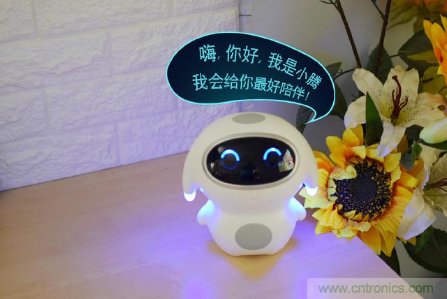 &ldquo;爸爸再不陪我，我就長(zhǎng)大了&rdquo;&mdash;&mdash;小騰機(jī)器人