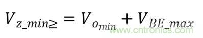電源小貼士:教你用分立組件設(shè)計(jì)穩(wěn)健低成本的串聯(lián)線性穩(wěn)壓器