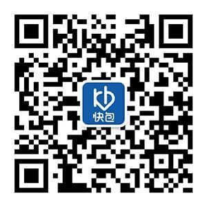 &ldquo;大咖約&rdquo;電路保護(hù)與電磁兼容技術(shù)交流會&mdash;&mdash;武漢，我們來啦！