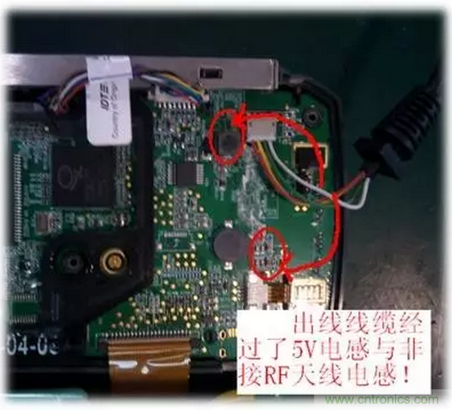 CISPR22 RE ClassB測試中RE輻射超標(biāo)十幾dB，怎么辦？