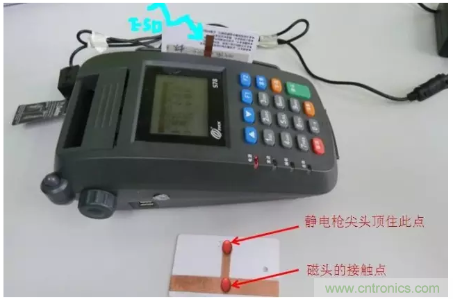 靜電防護(hù)直接動(dòng)手，設(shè)計(jì)與整改相輔相成！